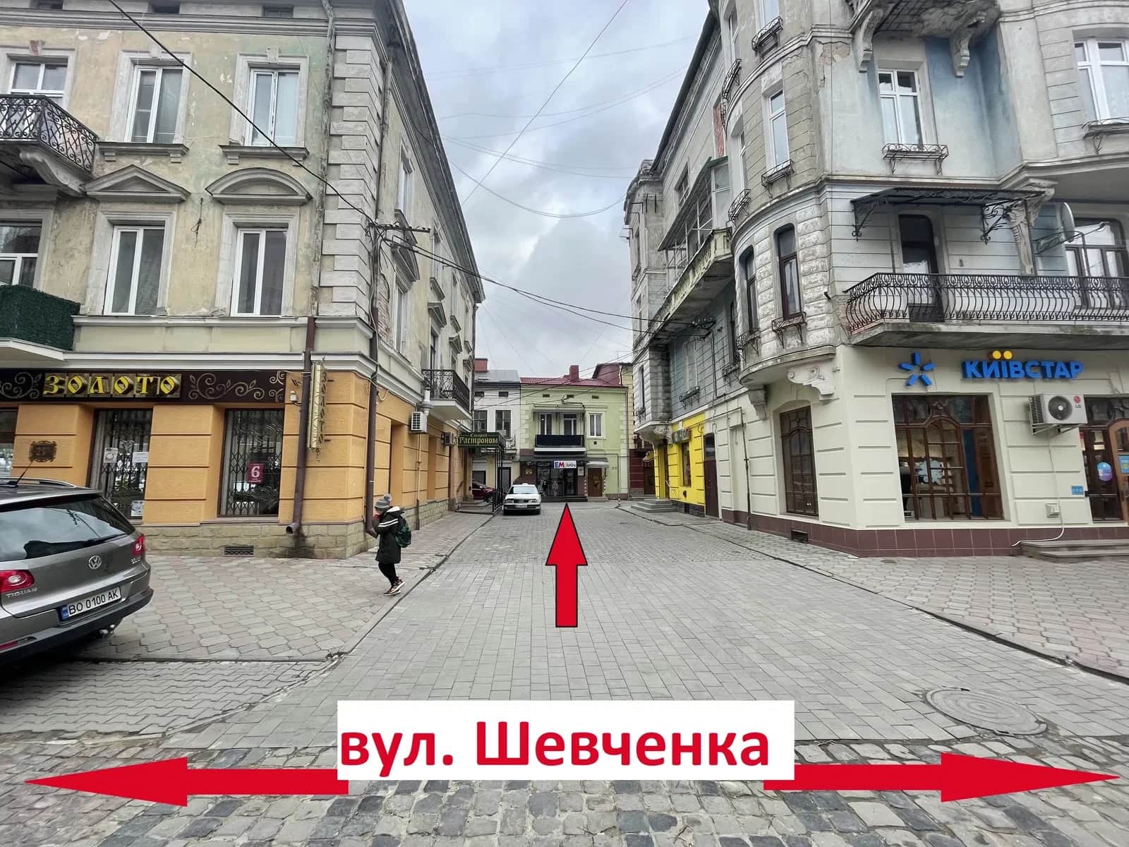 Приміщення, Чортків: після ремонту, підігрів підлоги - фото 1