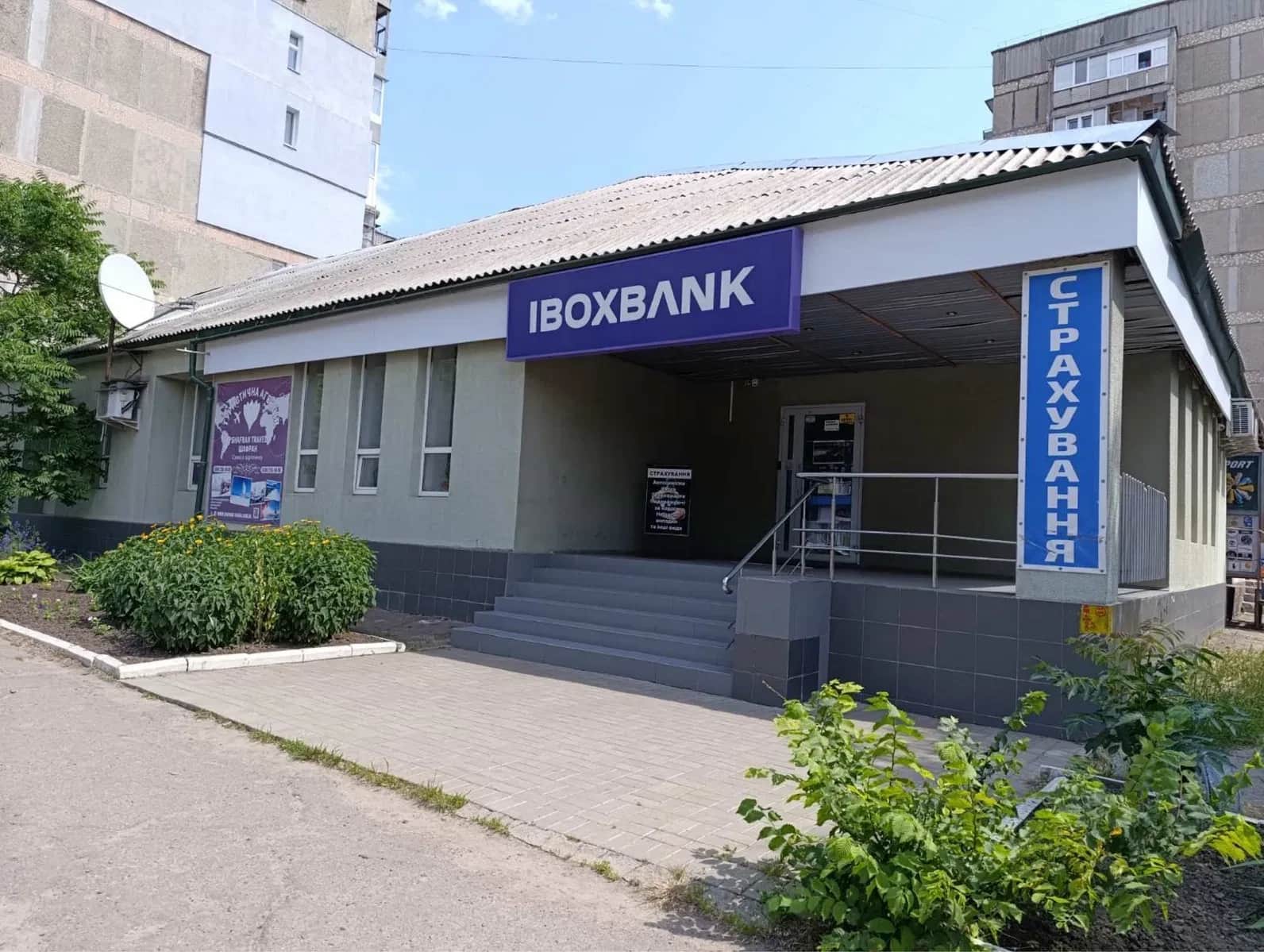 Приміщення, Олександрія: окрема будівля, якісний ремонт - фото 1