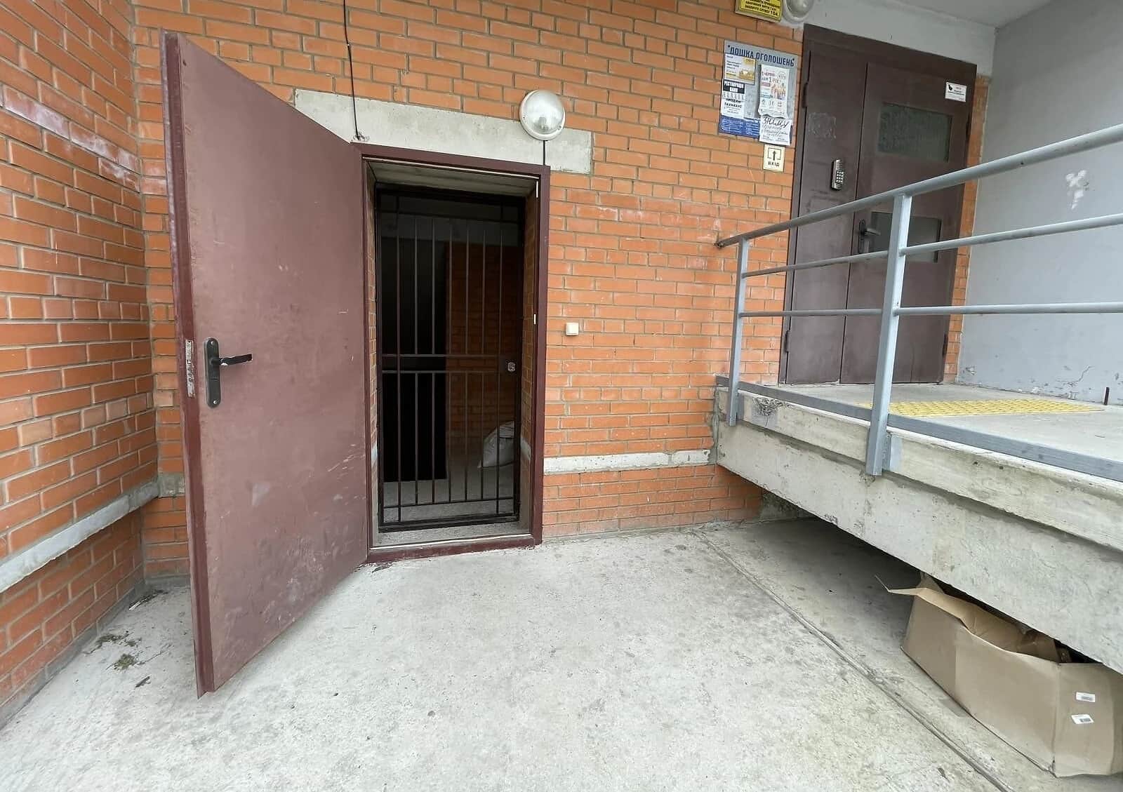 2-кімнатна квартира, Ковпаковський: єВідновлення, новобудова, торг - фото 2