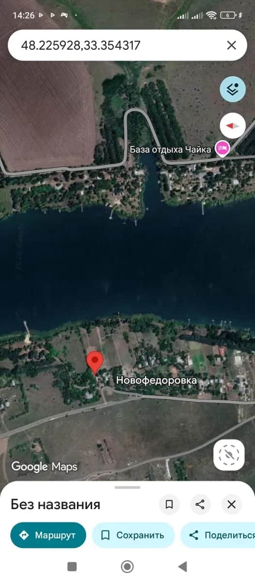 Будинок, Новофедорівка: Іскрівське водосховище, власний пірс, 25 соток - фото 2