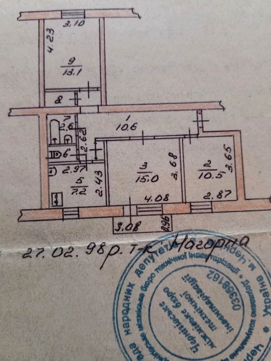 3-кімнатна квартира, Масани: косметичний ремонт, майже всі меблі залишаються - фото 1