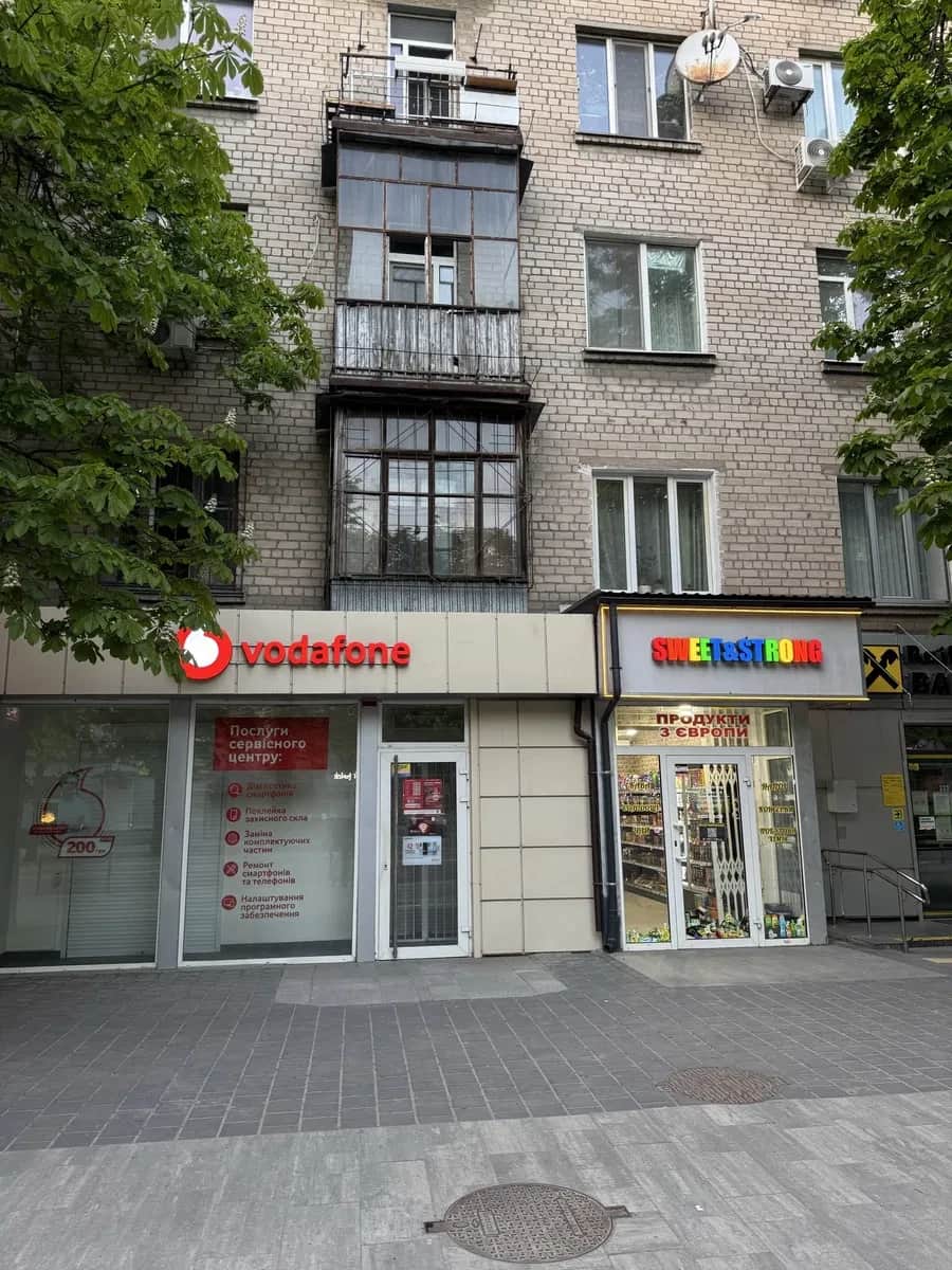 2-кімнатна квартира, Шевченківський: єОселя, обмін на електромобіль - фото 1
