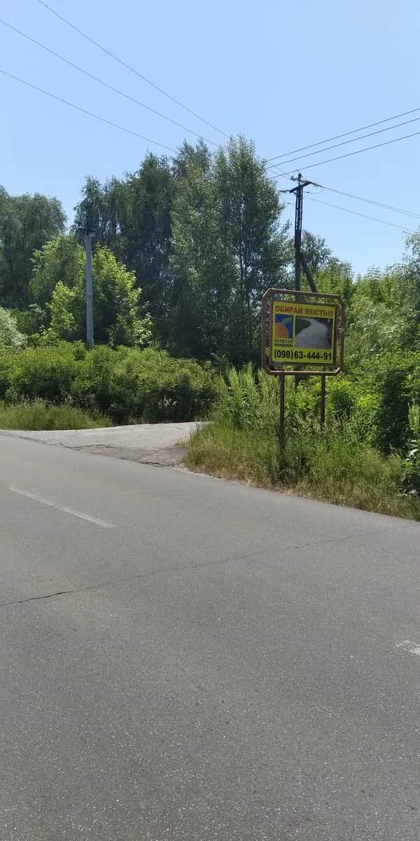 Ділянка 0.10 соток, Вишеньки: перша від дороги, під бізнес - фото 2