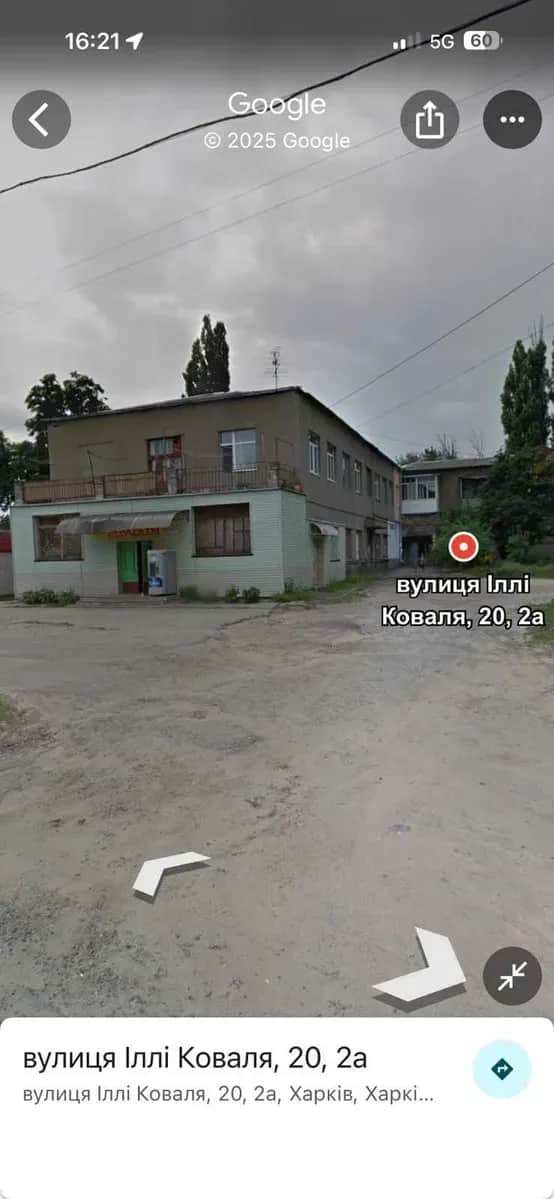 Приміщення, Новобаварський: фасадне, два входи, стеля 3,5 м - фото 2