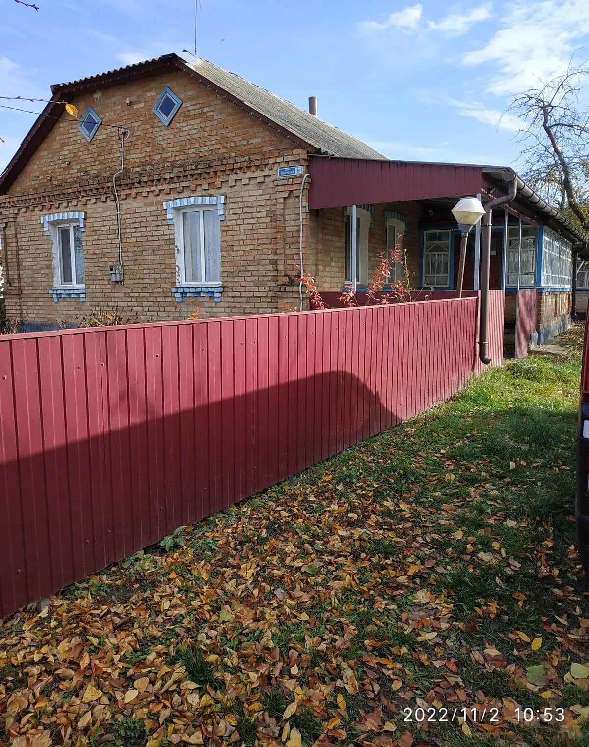 Будинок, Городківка: 36 соток, веранда, гараж - фото 2