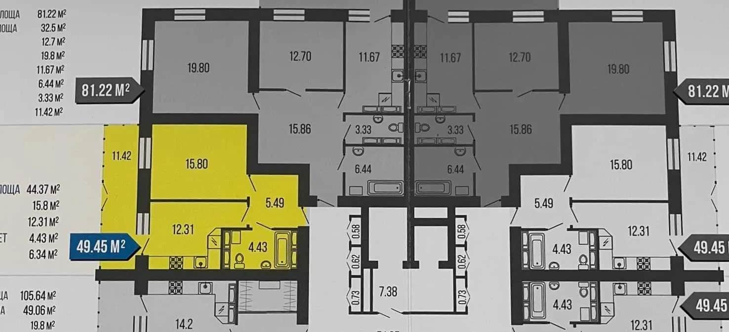 1-кімнатна квартира, Черкаси: панорама Дніпра, газова котельня - фото 2