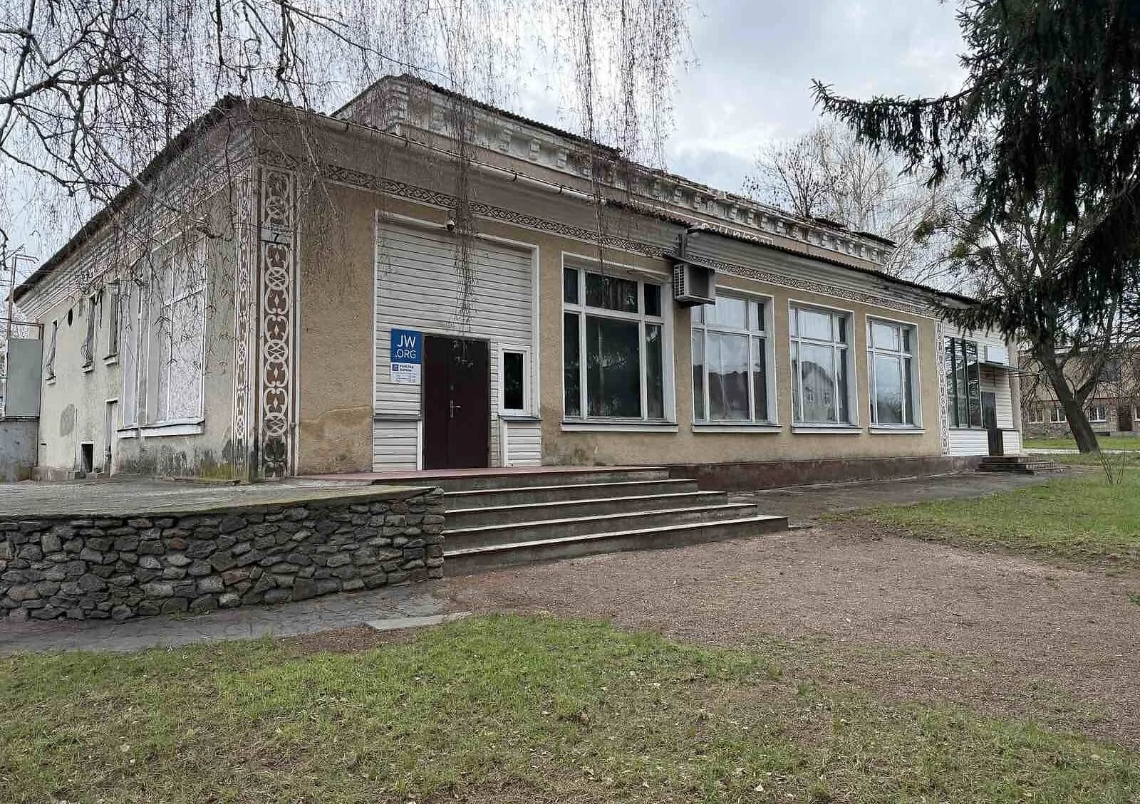 Спеціальне приміщення, Ржищев: окрема будівля, стеля 8 м - фото 1