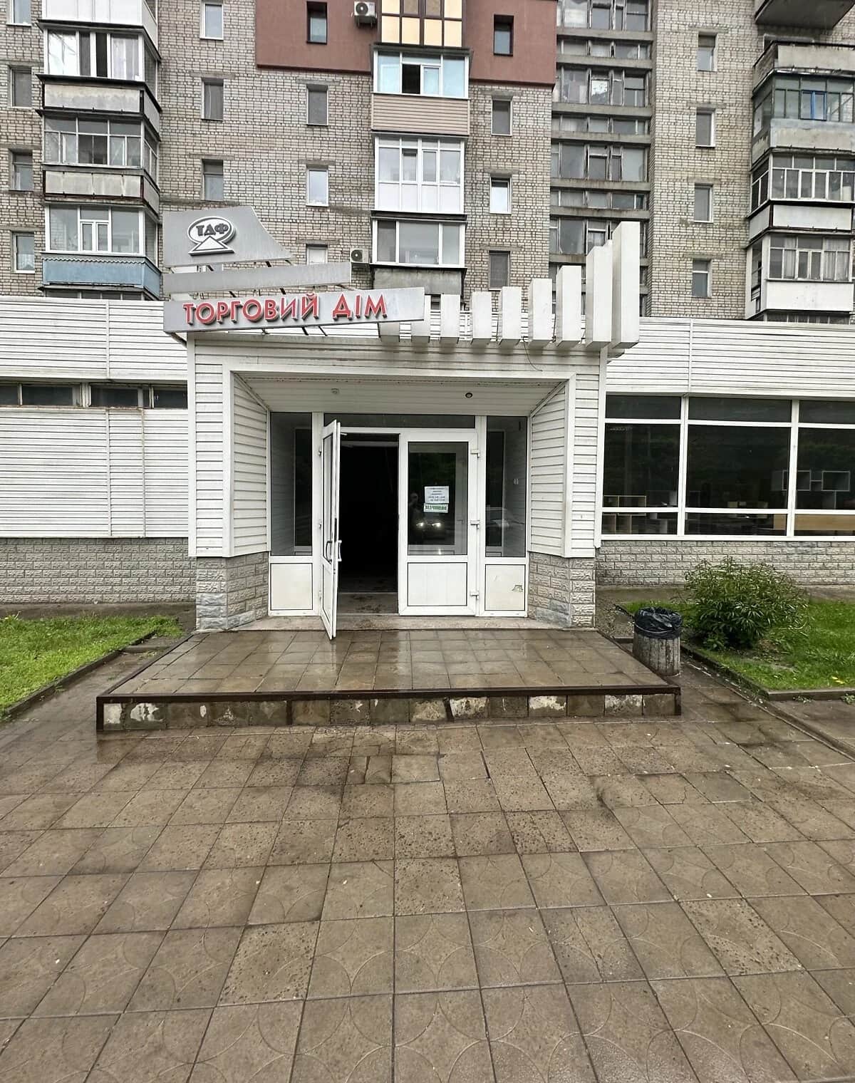 Комерційне приміщення, Лозова: гараж, можлива переуступка - фото 2