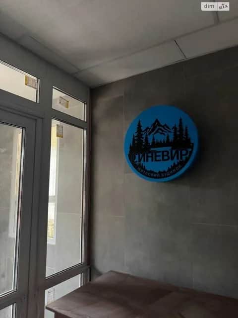 1-кімнатна квартира, Київ: новобудова, чорнова штукатурка - фото 2