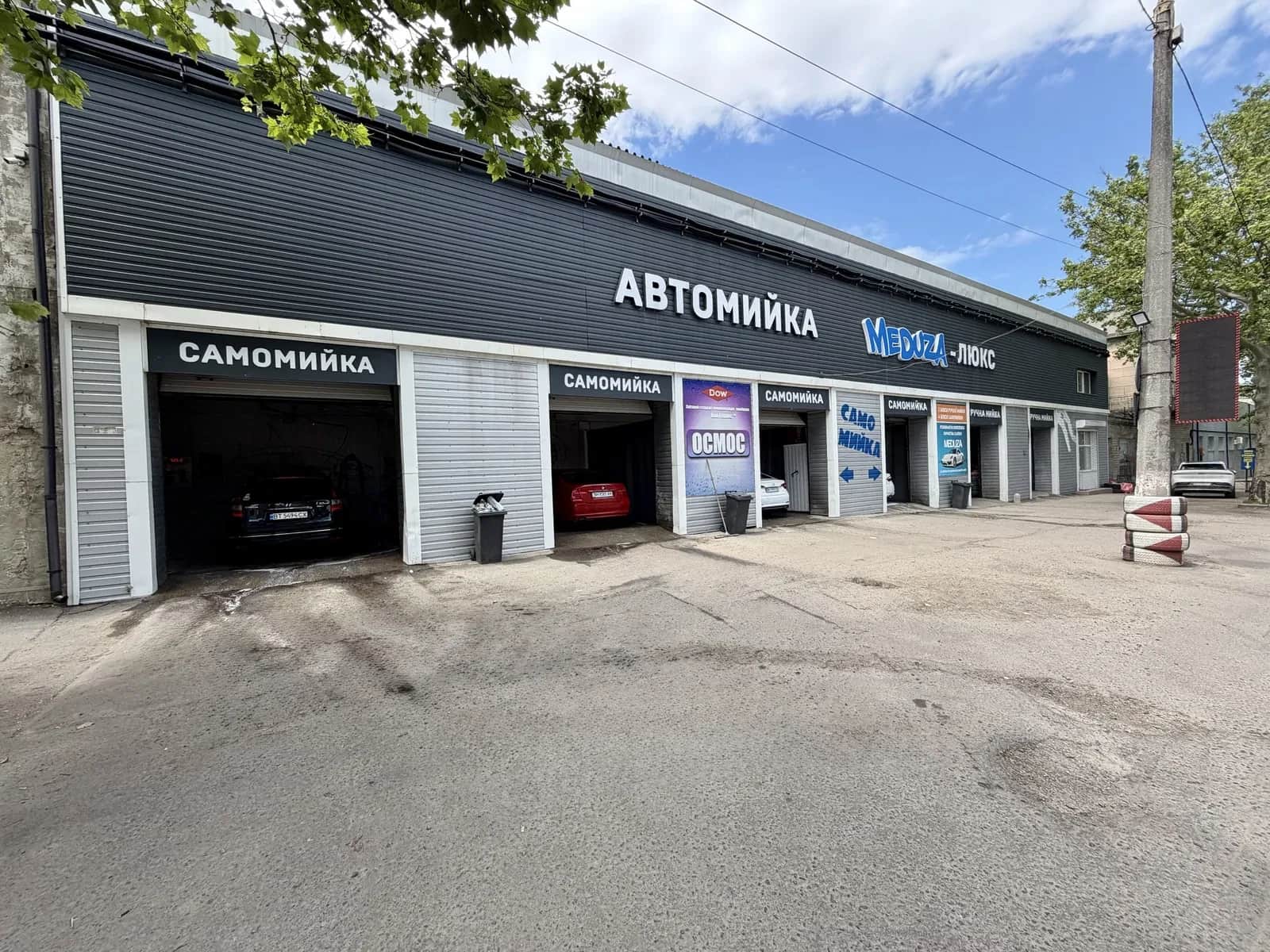 Автомийка, Хаджибейський: 4 бокси самообслуговування, торг - фото 2