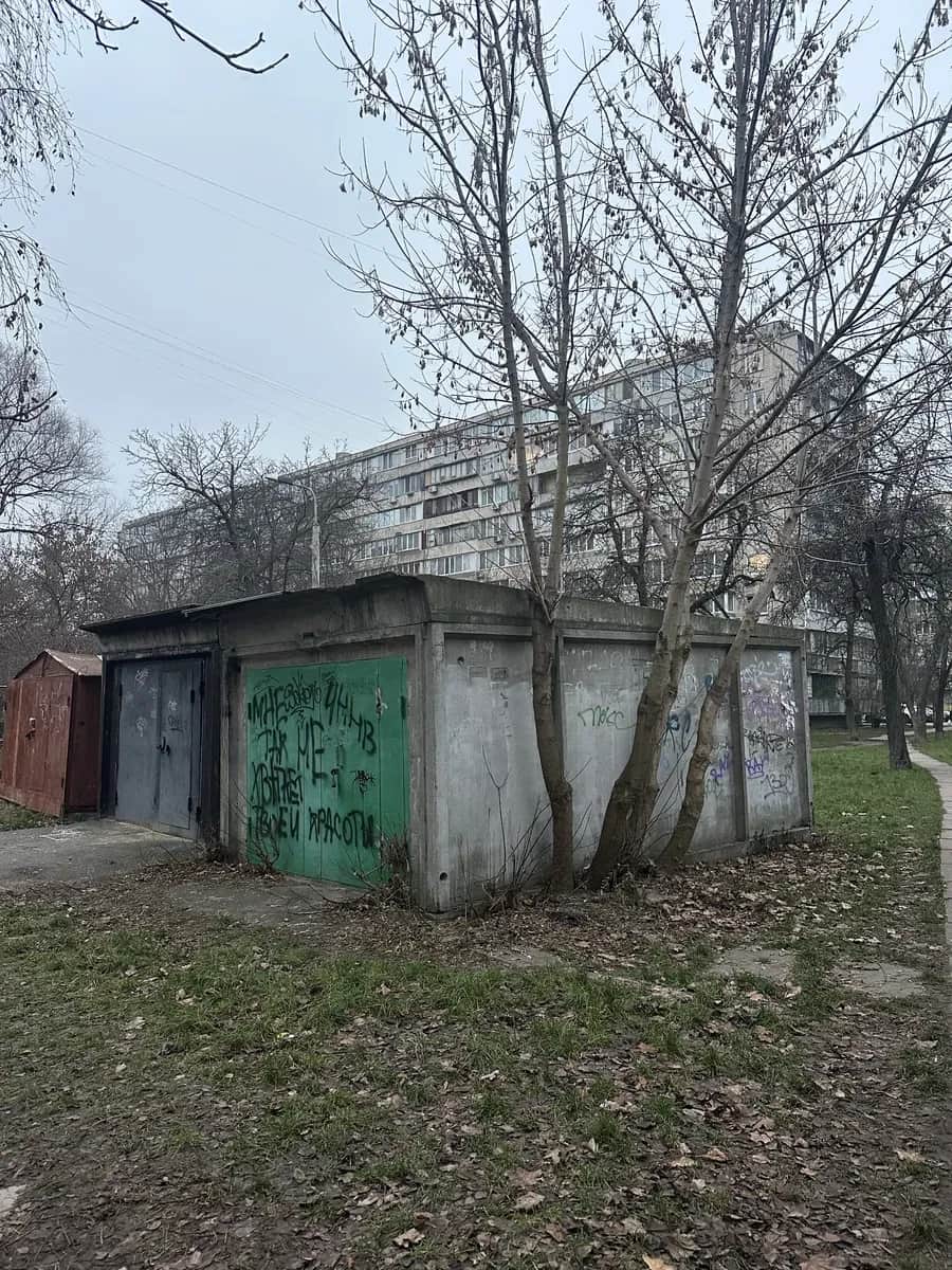 Гараж, Подільський: бетонний, відеоспостереження - фото 2