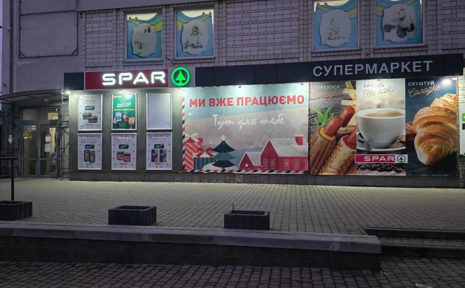 Приміщення, Сокаль: ТЦ «Максимум», електроенергія 100 кВт, парковка - фото 1