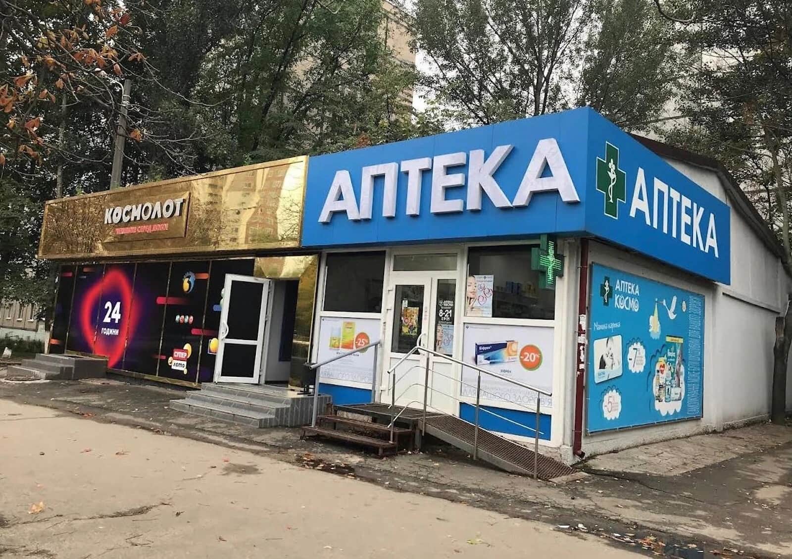 Приміщення, Борщагівка: клас A, оренда меншими частинами - фото 1