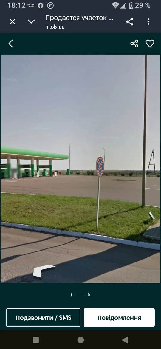 Ділянка 10 соток, Центральний: житлова забудова, заправка wog - фото 1