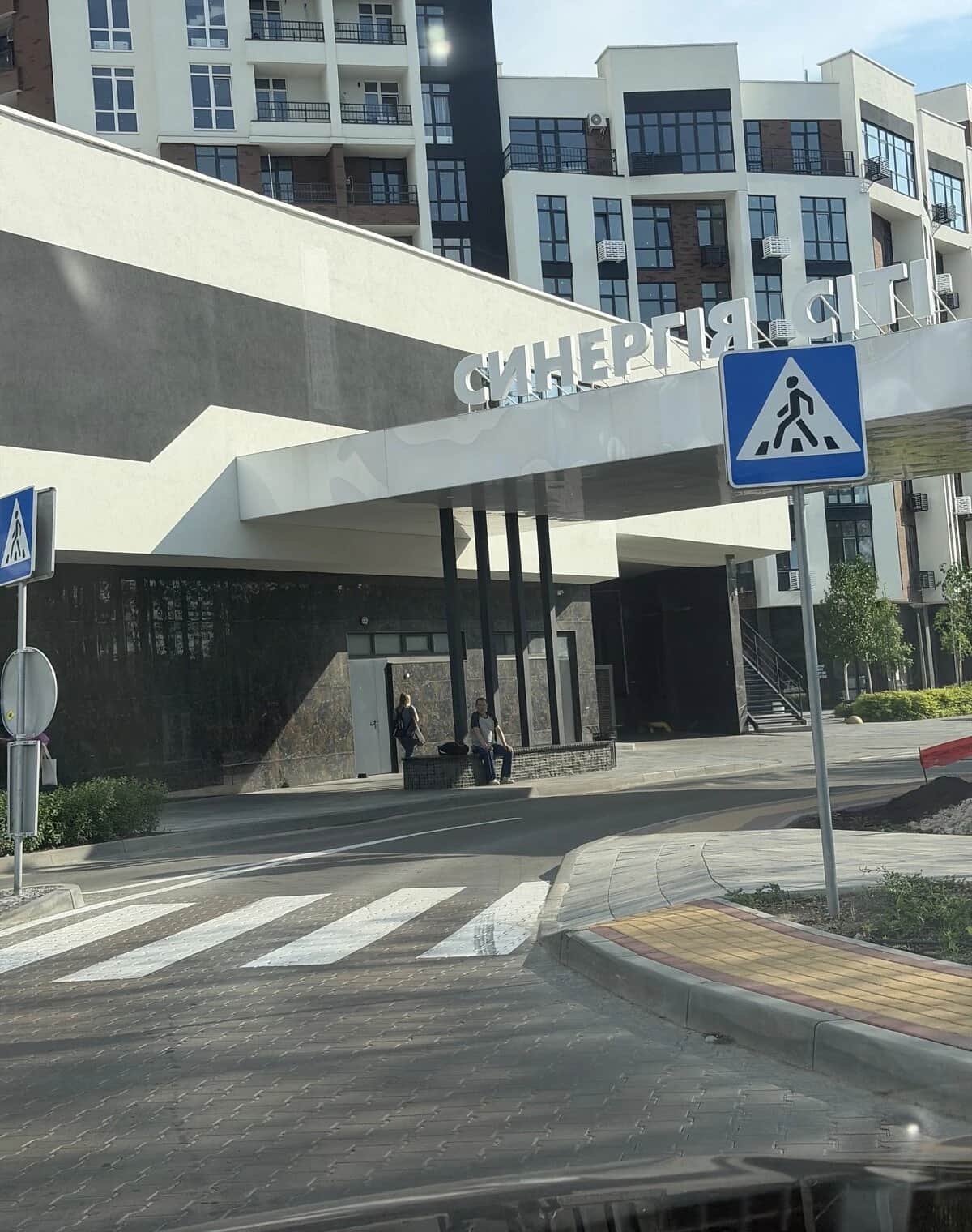 1-кімнатна квартира, Ірпінь: новобудова, зовнішнє утеплення - фото 1