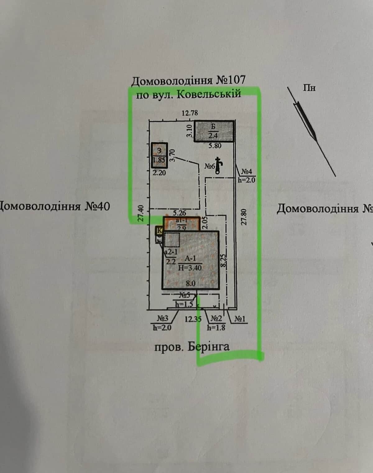 Частина будинку, Новокодацький: вода без світла, торг можливий - фото 1