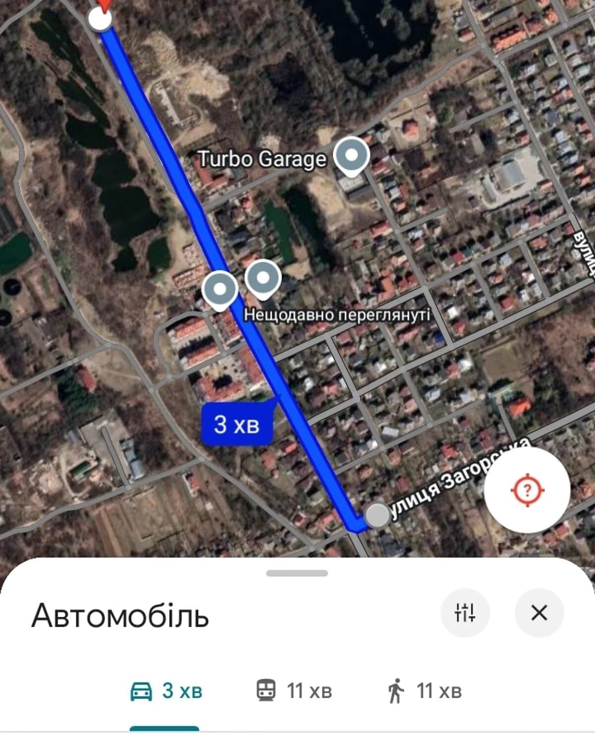 Ділянка 10 соток, Новий: під житлову забудову, рівнинний рельєф - фото 2