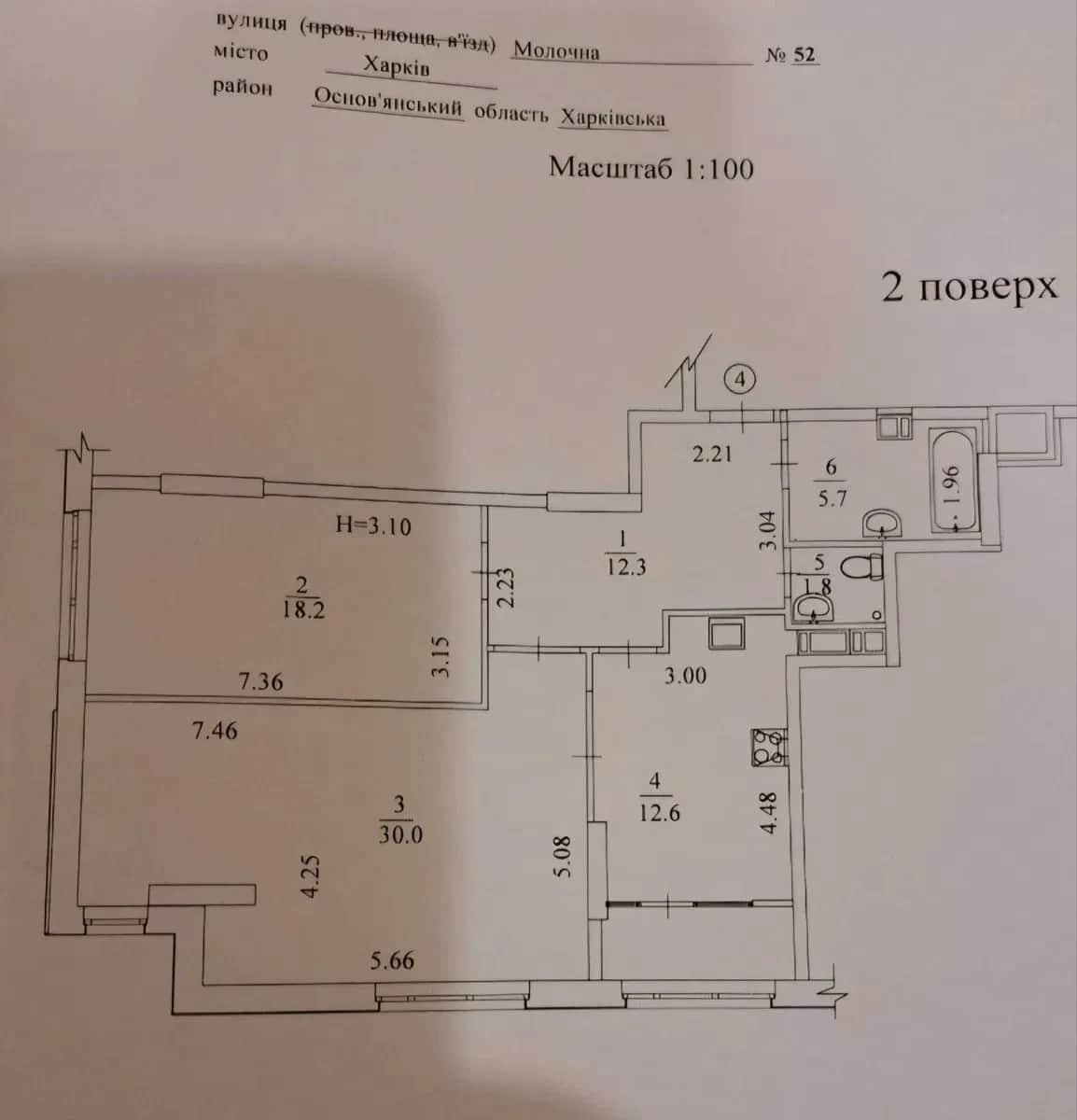 2-кімнатна квартира у ЖК Кристал: без ремонту, підземний паркінг - фото 2