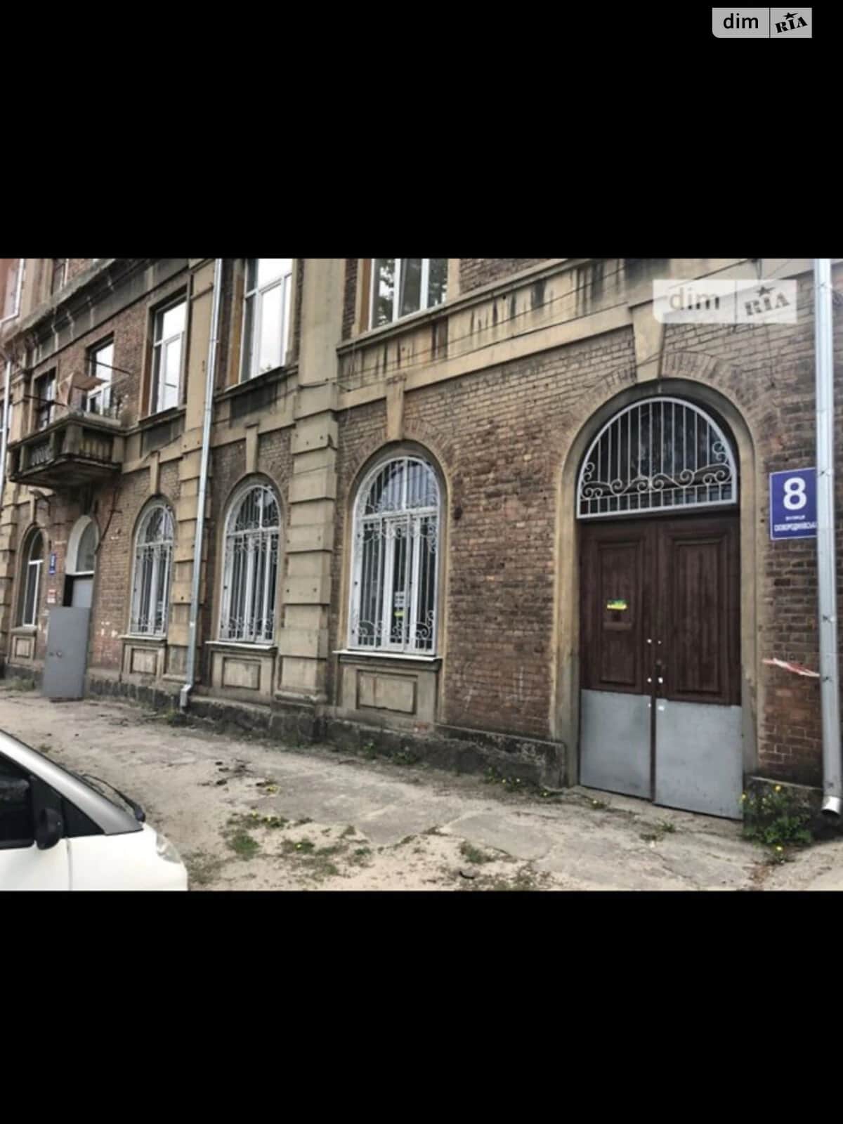 Приміщення, Панасівка: під дитячий садочок, метро Вокзальна - фото 2