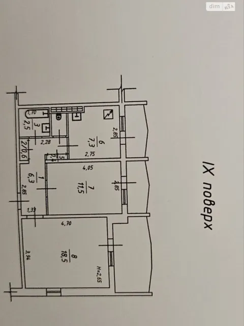 2-кімнатна квартира, Академіка Корольова: косметичний ремонт, бойлер - фото 2