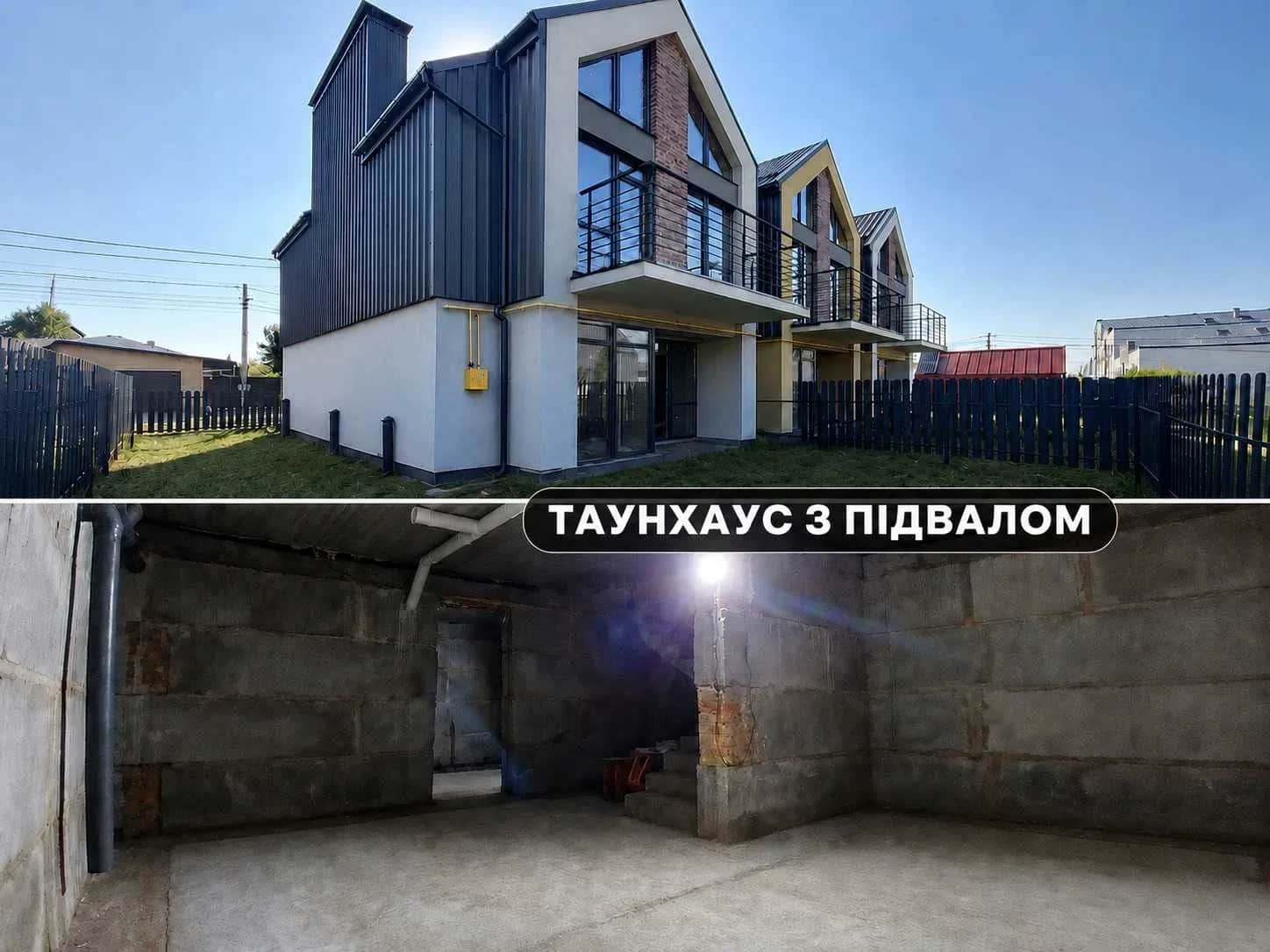 Таунхаус у ЖК Петрівське містечко: газ, підвал 59 м² - фото 1