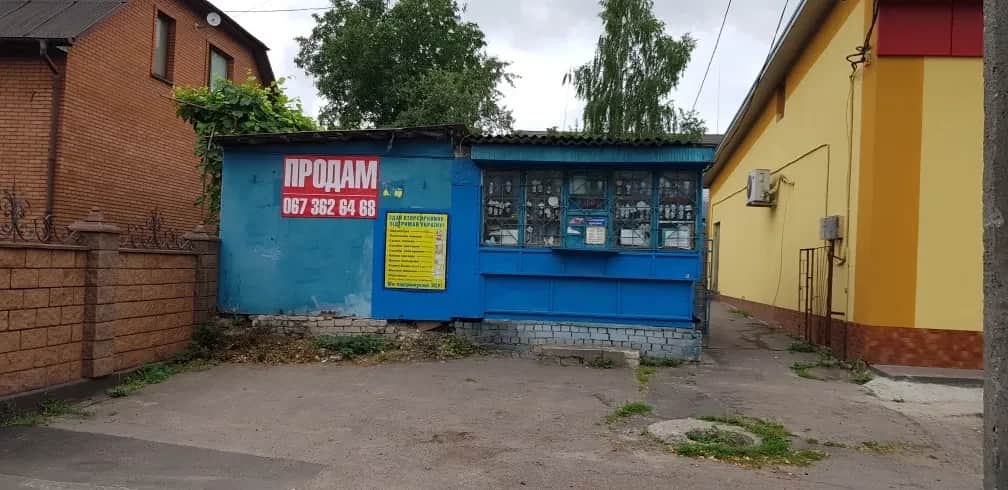 Склад, Рівне: приватна ділянка, електрика, асфальт до складу - фото 1