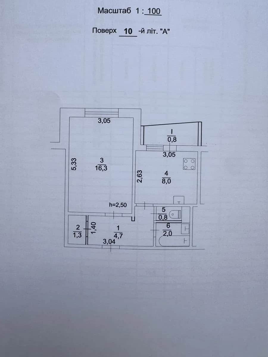 1-кімнатна квартира, Подільський: біля озера, ліс 250 м, школа 1 хв - фото 2
