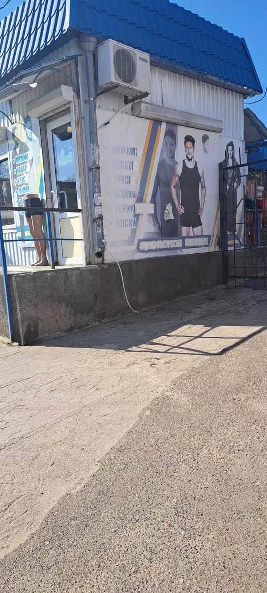 Магазин, Інгульський: діючий, вхід з двох сторін - фото 2