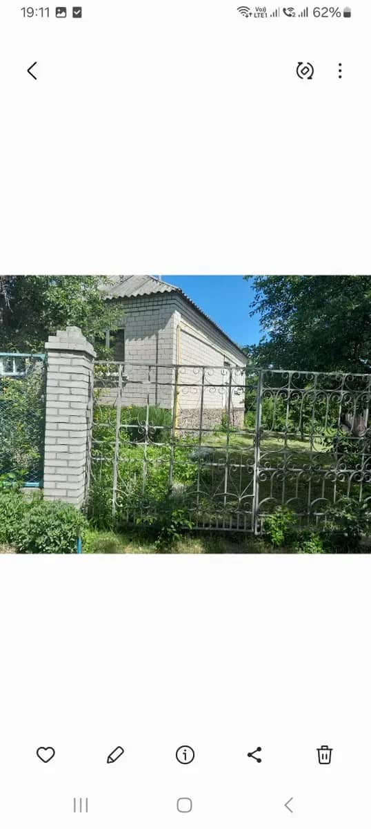 Будинок, Канів: гараж, 8 соток, продаж від забудовника - фото 1