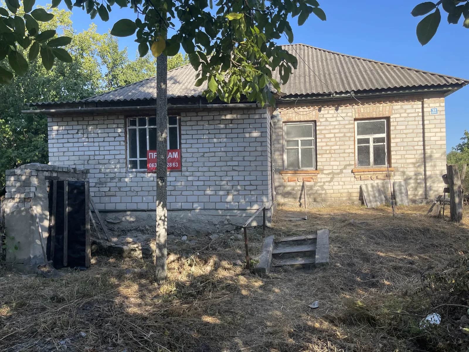 Будинок, Келеберда: біля Дніпра, 61.70 соток - фото 2