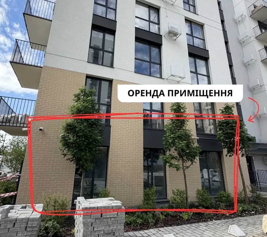 Приміщення у ЖК Садова Алея: фасадне, панорамні вікна, розтермінування - фото 1