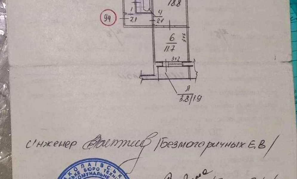 2-кімнатна квартира, Інгульський: 2 лоджії, суміжні кімнати - фото 1