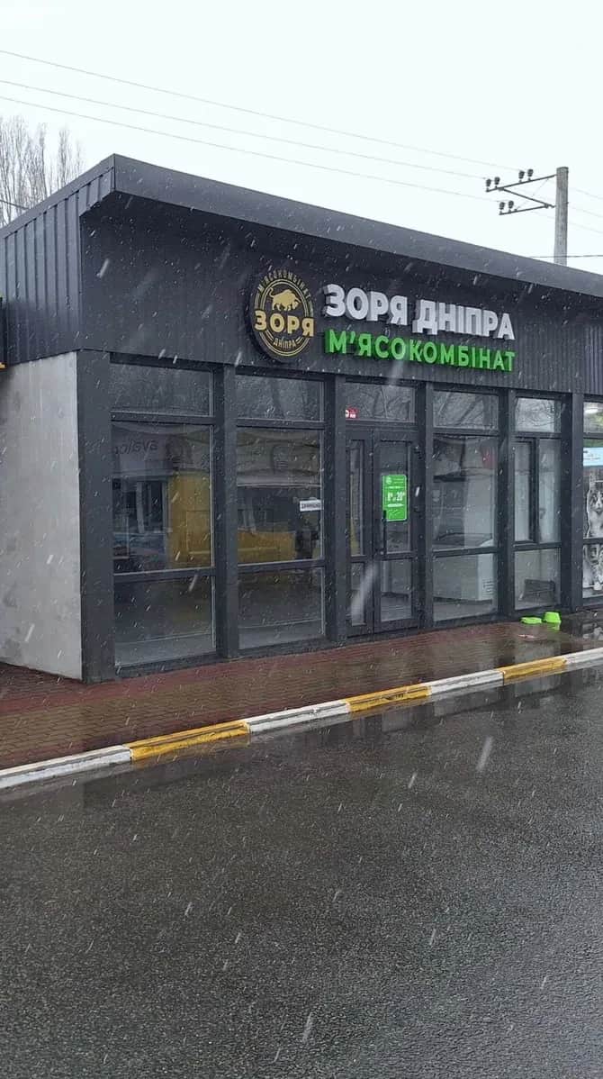 Торгівельний павільйон, Коцюбинське: 380 В, 25 кВт, панорамні вікна - фото 1