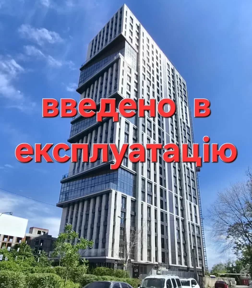 1-кімнатна квартира у ЖК Mont blan: вид на Дніпро, власна котельня - фото 1