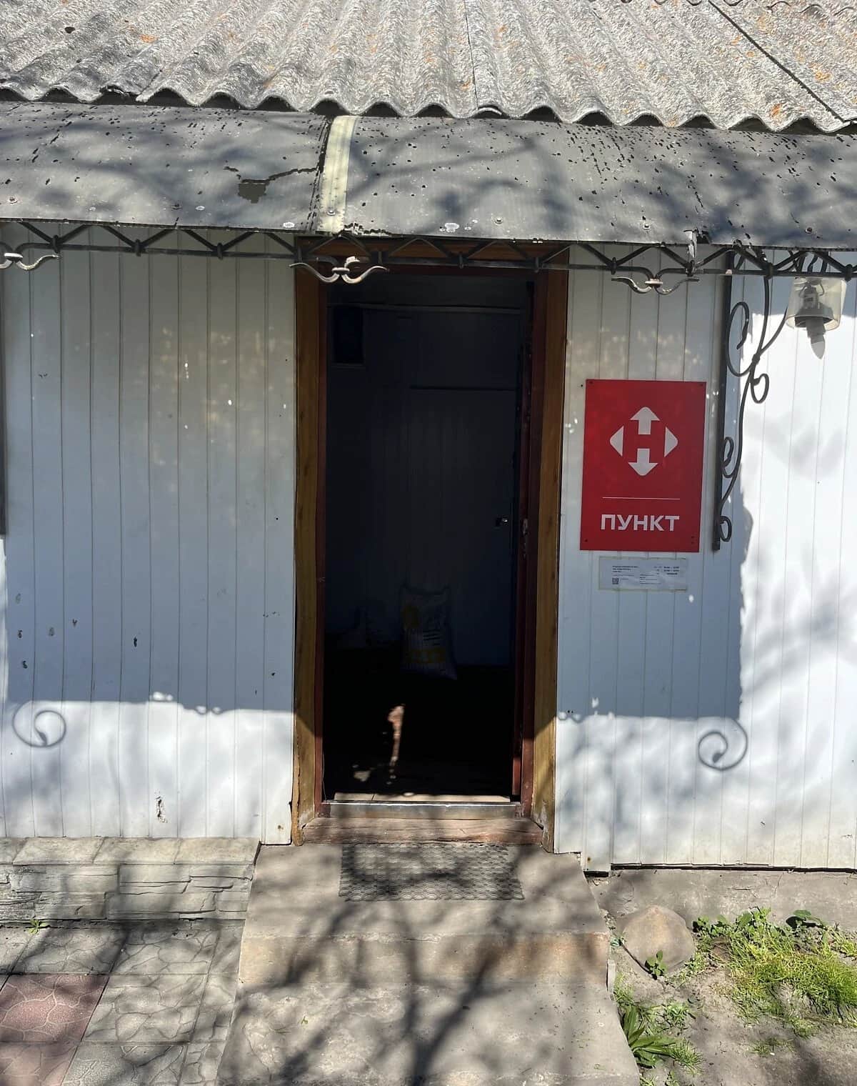 Приміщення, Студянка: під магазин, торг можливий - фото 1