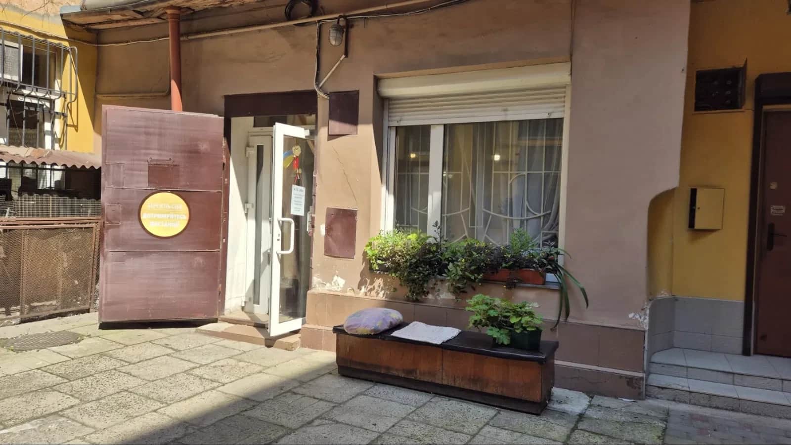 Комерційне приміщення, Галицький: центр міста, санвузол - фото 2
