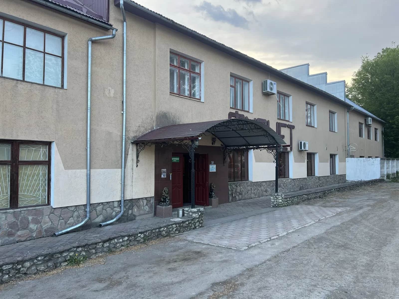 Бар-ресторан «Фуршет», Копичинці: генератор, панорамні вікна - фото 1