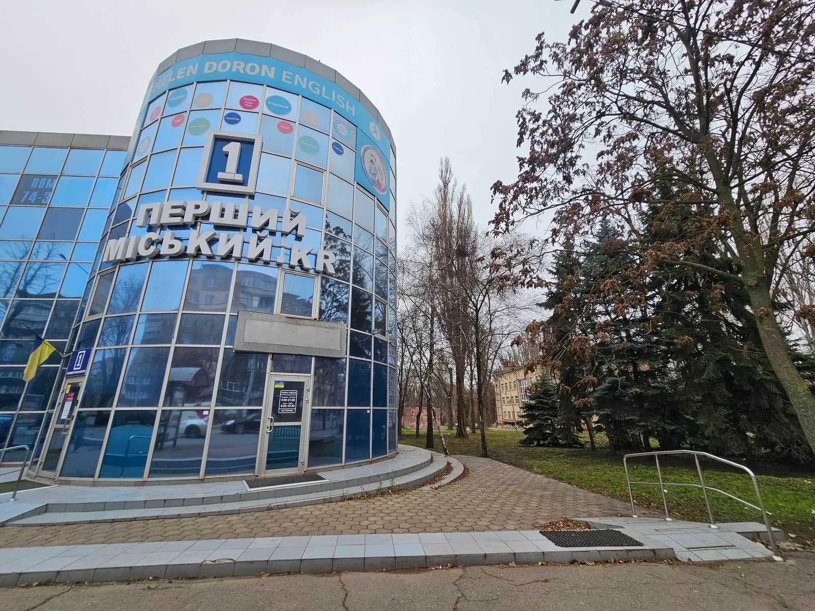 Приміщення, 95-й квартал: червона лінія, панорамні вікна - фото 1