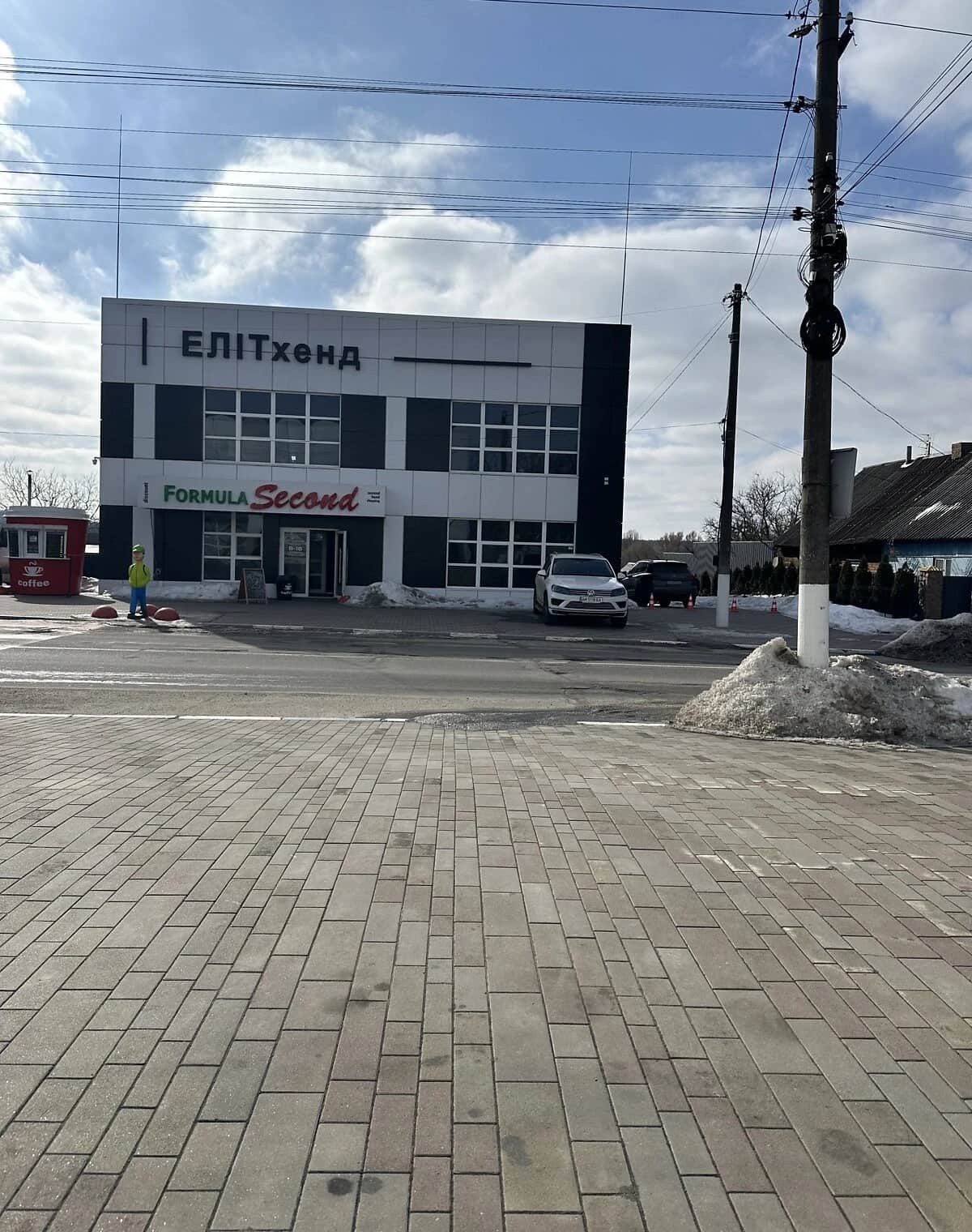 Спеціальне приміщення, Малин: 200 соток, укриття, автономна котельня - фото 2