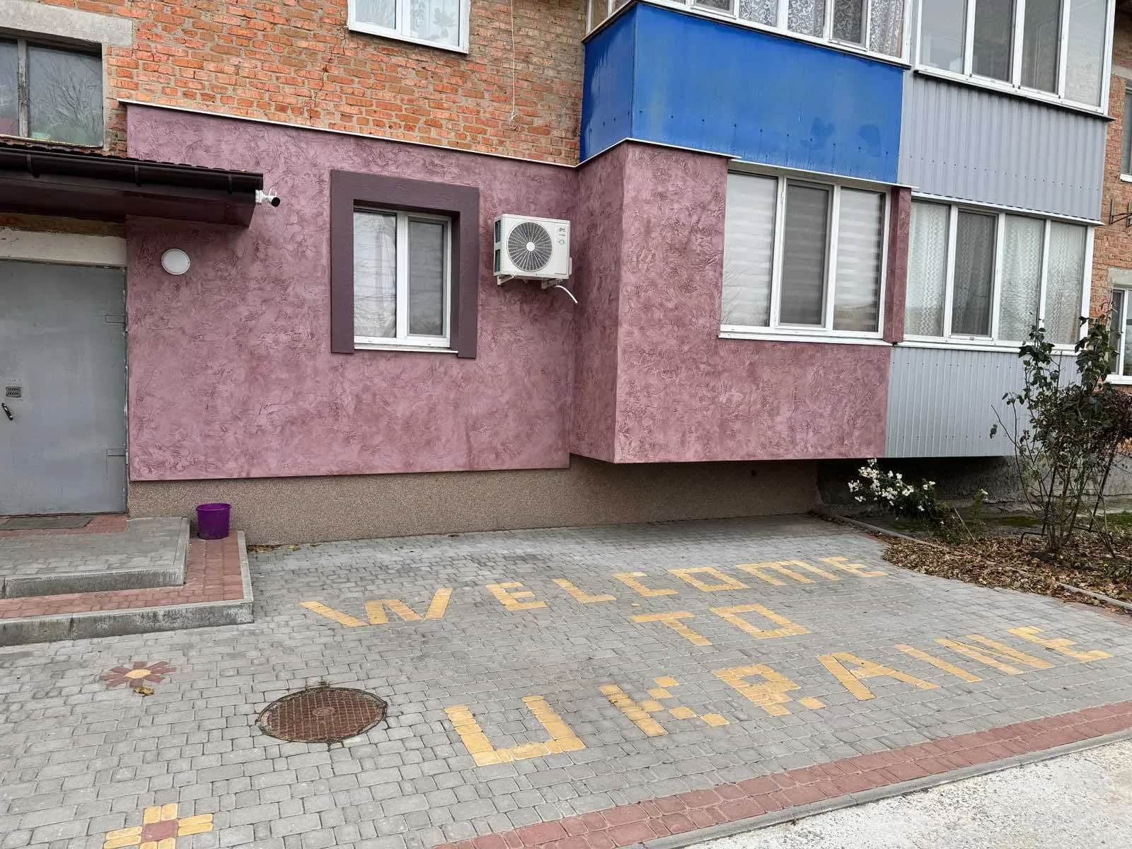 4-кімнатна квартира, Миргород: авторський ремонт, паркомісце - фото 1
