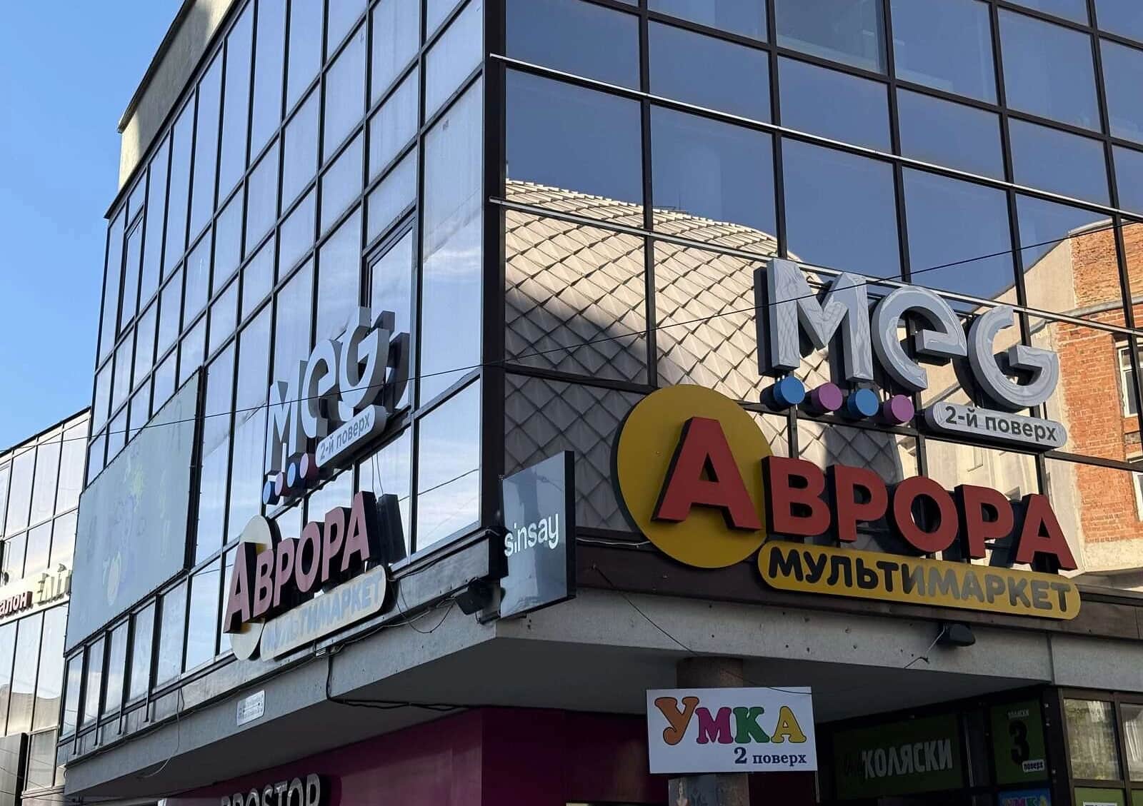 Приміщення, Центр: під магазин, автономна котельня, інтернет без світла - фото 1