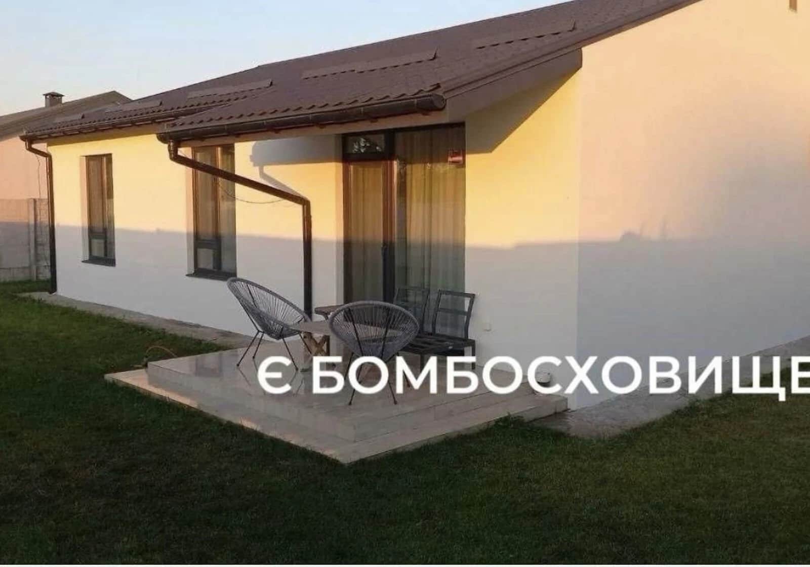 Будинок, Підгороднє: бесідка, резервне живлення - фото 1