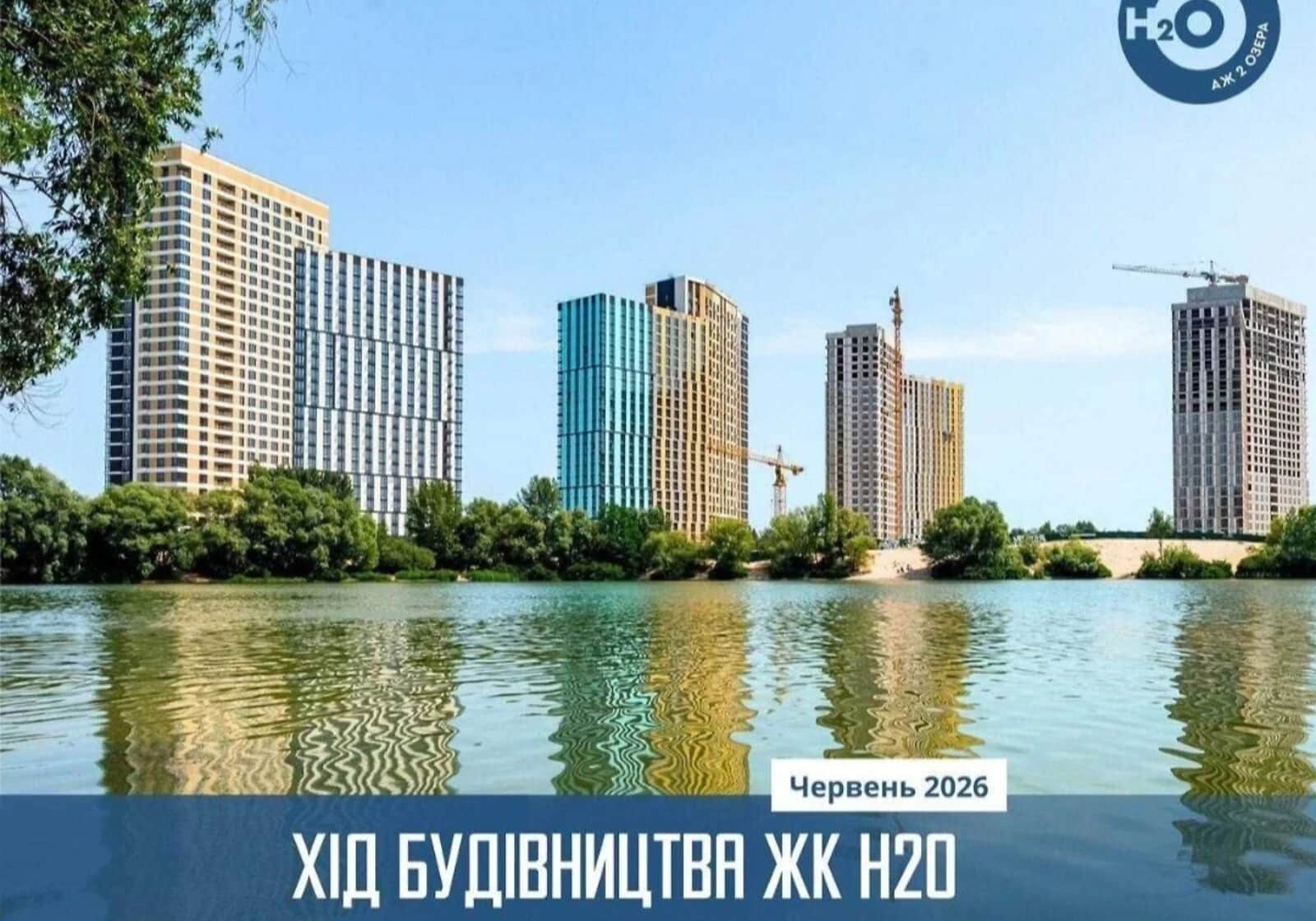 1-кімнатна квартира, Дарницький: кухня-студія, єОселя, без ремонту - фото 1