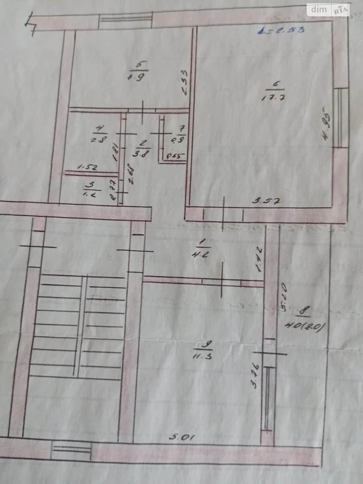 2-кімнатна квартира, Антонівці: косметичний ремонт, газове й електричне опалення - фото 1