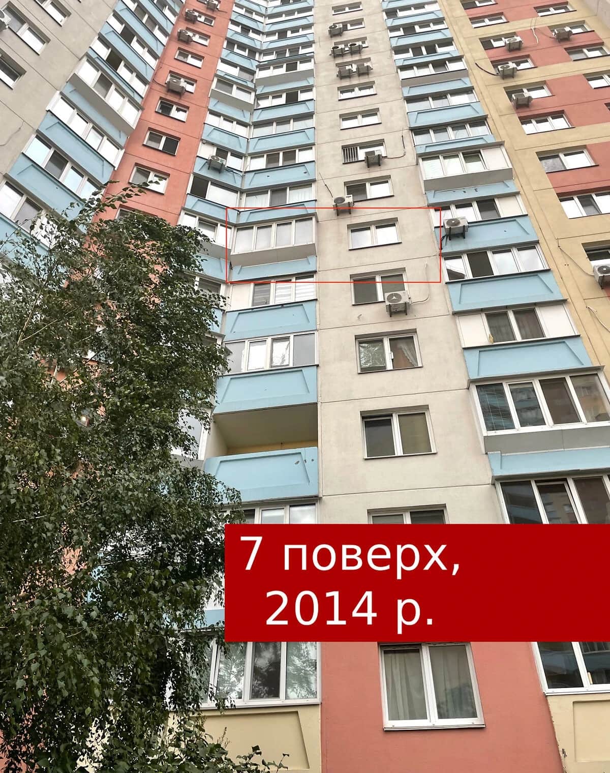 1-кімнатна квартира, Троєщина: єВідновлення, без ремонту - фото 1