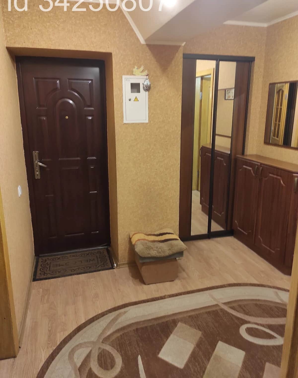 3-кімнатна квартира, Тернівка: кухня-студія, резервне живлення, єОселя - фото 1