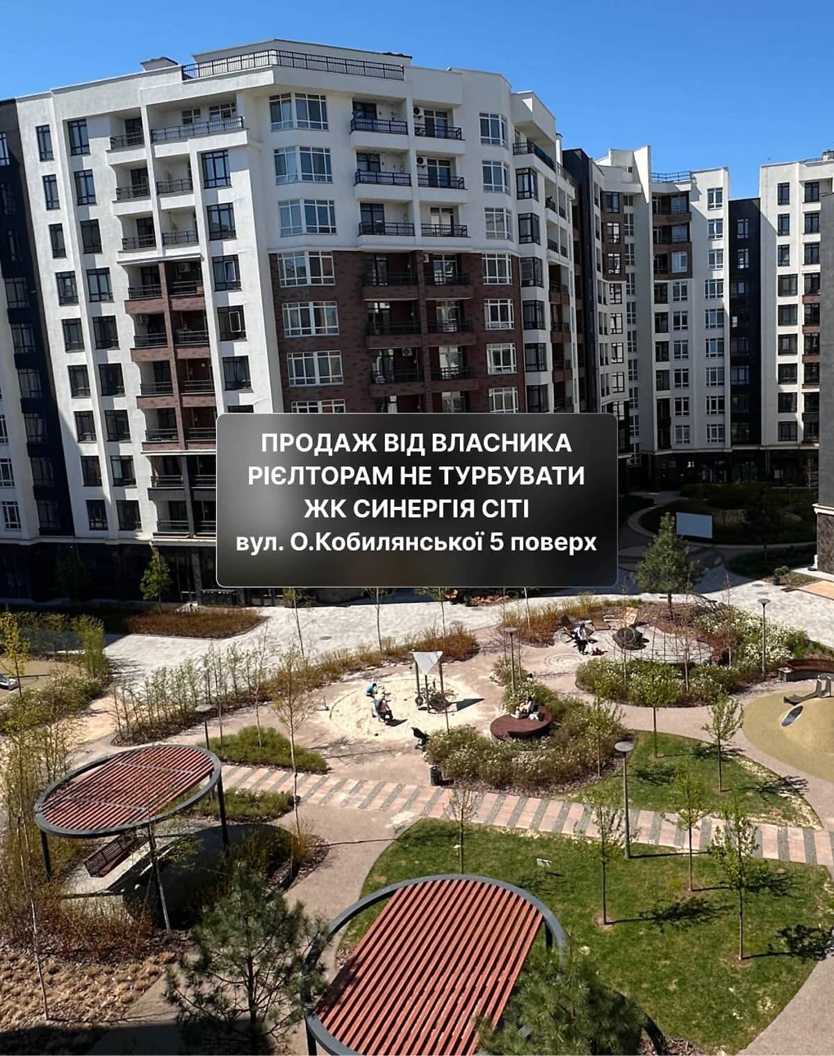 3-кімнатна квартира, Ірпінь: без оздоблення, газове опалення - фото 1