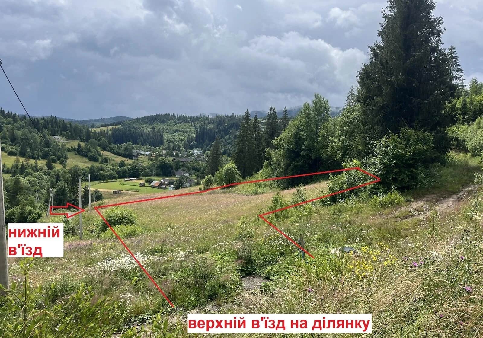 Ділянка 32 соток, Верхня Рожанка: джерело, гірський рельєф - фото 2