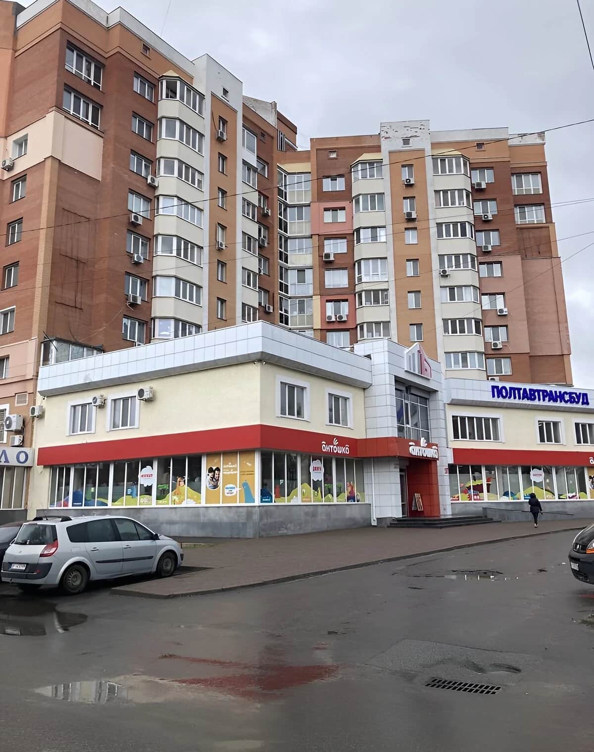 2-кімнатна квартира, Полтава: укриття в будинку, без ремонту - фото 1