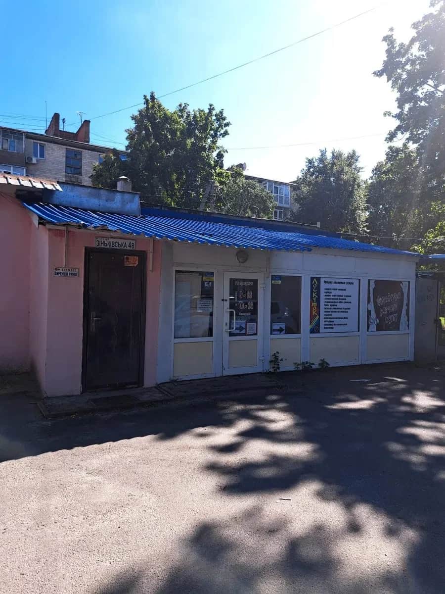 Приміщення, Полтава: навпроти ТРЦ Київ, окреме - фото 1